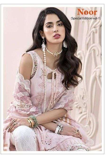 NOOR SPECIAL EDITION VOL 1 BONANZA